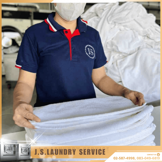 รับซักผ้าสปา