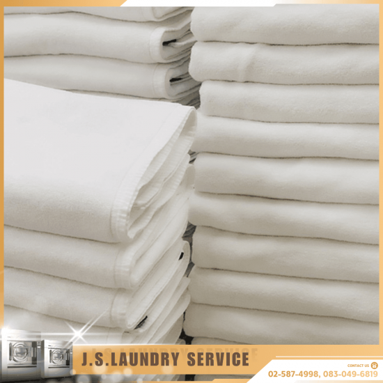 บริษัทรับเหมาซักอบรีด